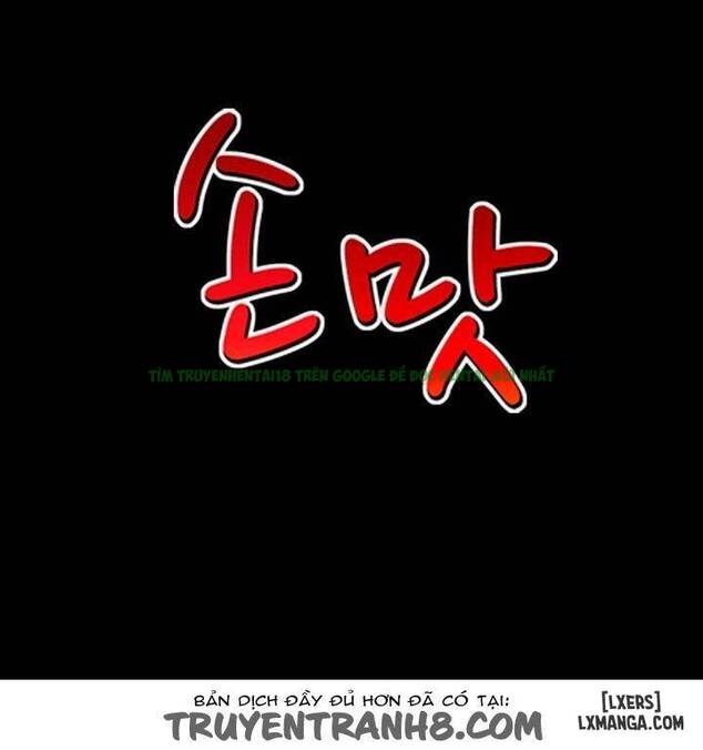 Mùi Vị Của Đôi Bàn Tay Chapter 32 - Trang 2
