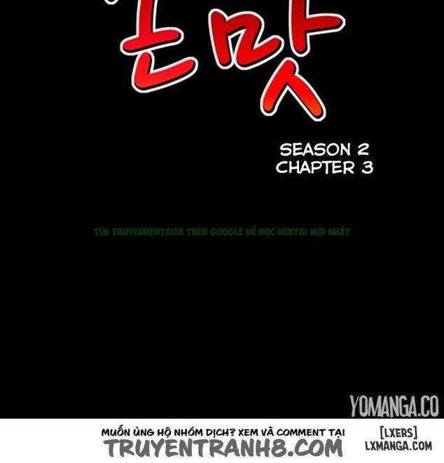 Mùi Vị Của Đôi Bàn Tay Chapter 34 - Trang 2