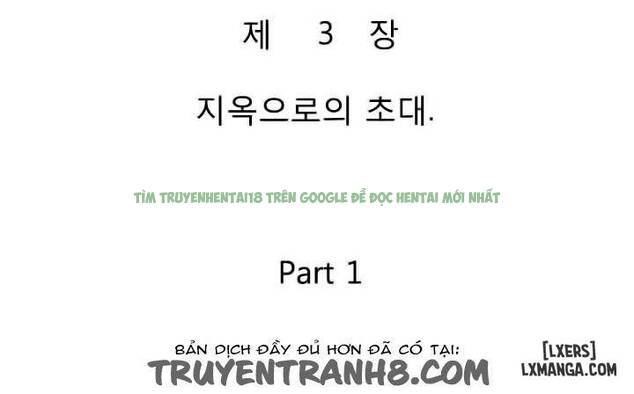 Mùi Vị Của Đôi Bàn Tay Chapter 5 - Trang 2