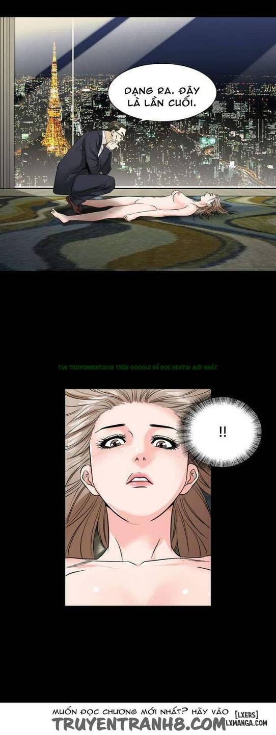 Mùi Vị Của Đôi Bàn Tay Chapter 65 - Trang 2