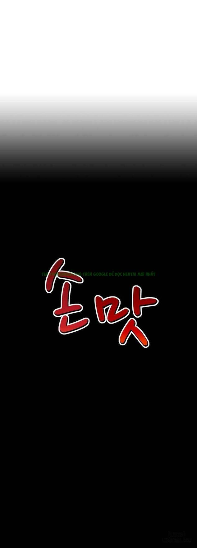 Mùi Vị Của Đôi Bàn Tay Chapter 23 - Trang 2