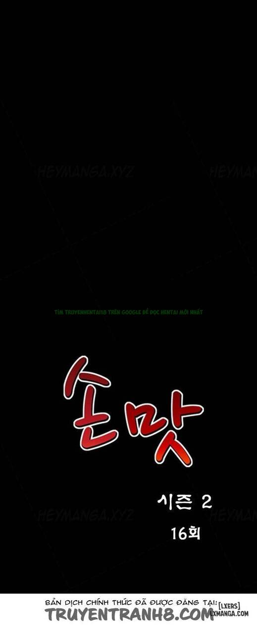 Mùi Vị Của Đôi Bàn Tay Chapter 46 - Trang 2