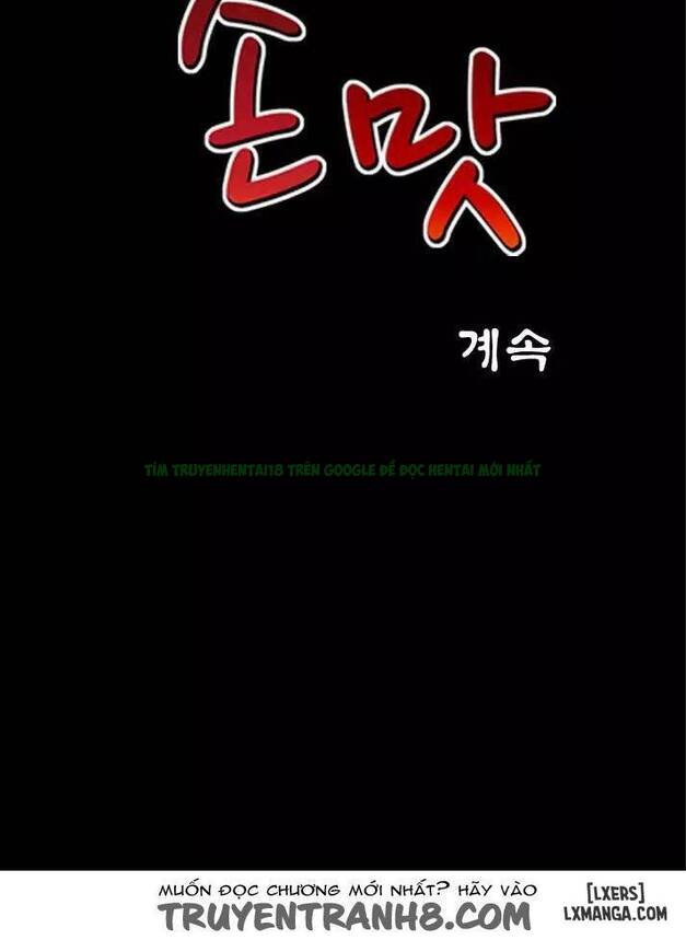 Mùi Vị Của Đôi Bàn Tay Chapter 77 - Trang 2