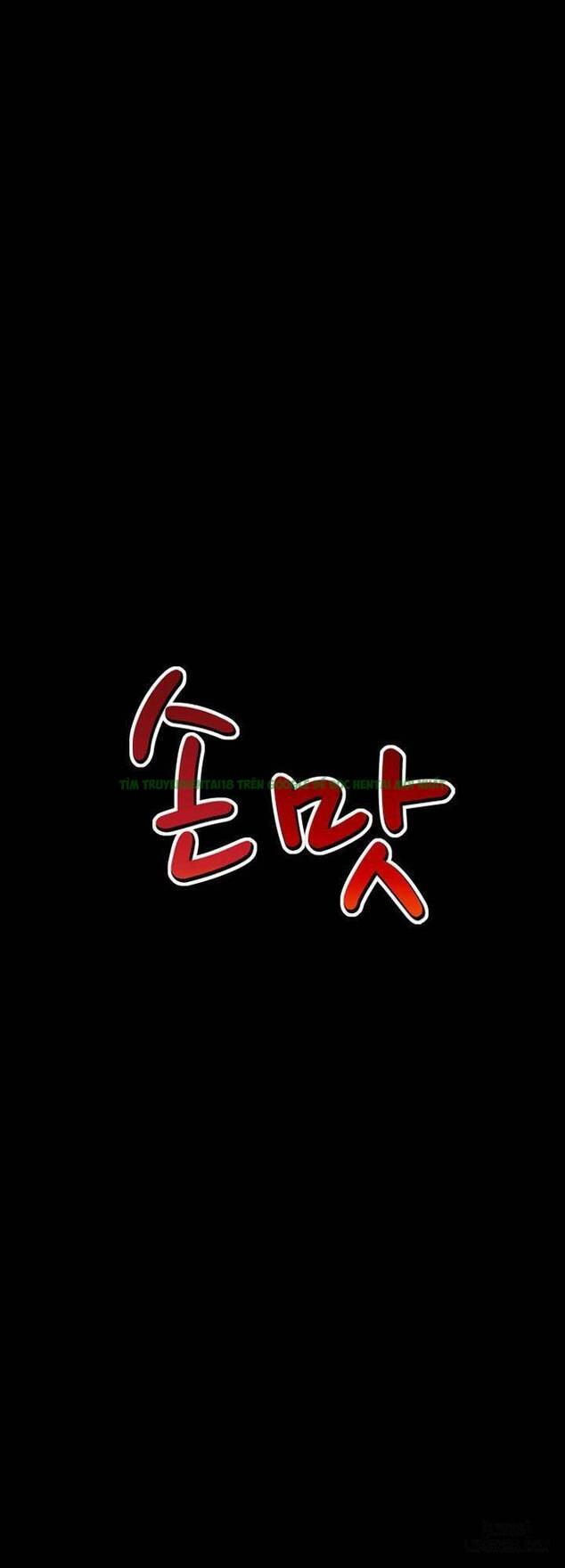 Mùi Vị Của Đôi Bàn Tay Chapter 24 - Trang 2