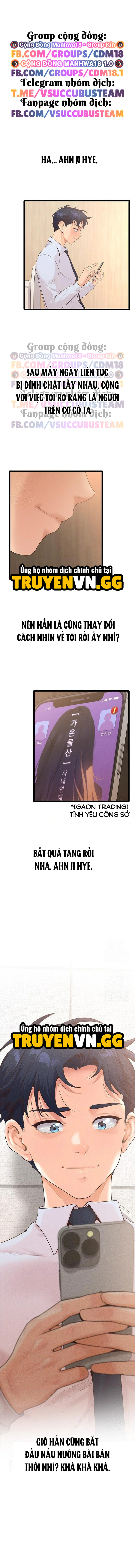 Quản Lý Tình Trường Nơi Công Sở Chapter 17 2