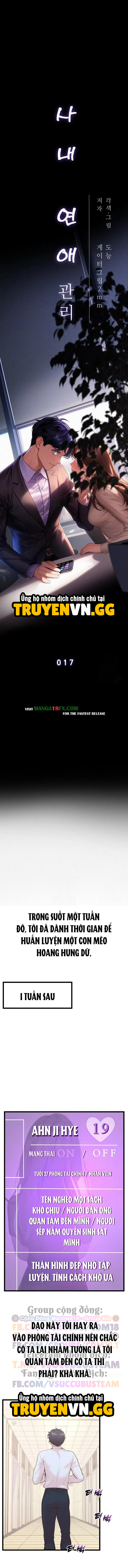Quản Lý Tình Trường Nơi Công Sở Chapter 17 4
