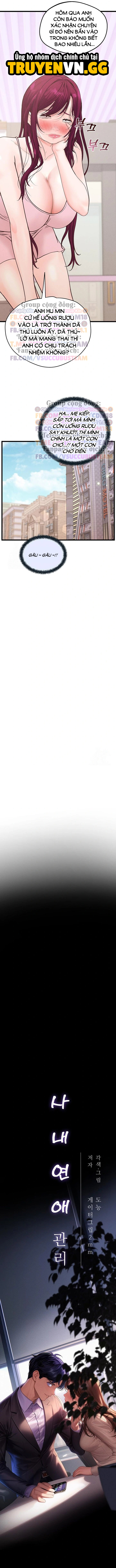 Quản Lý Tình Trường Nơi Công Sở Chapter 24 10