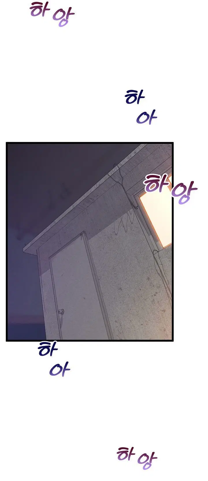 Quản Lý Tình Trường Nơi Công Sở Chapter 14 - Trang 2