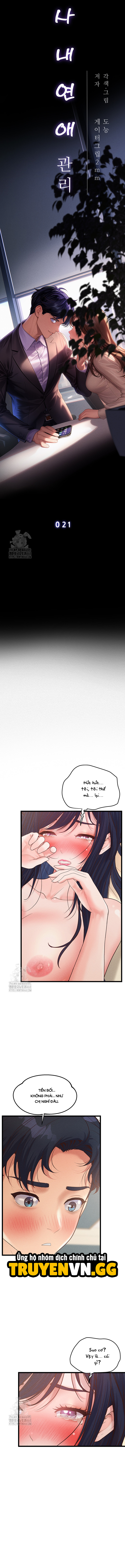 Quản Lý Tình Trường Nơi Công Sở Chapter 21 7