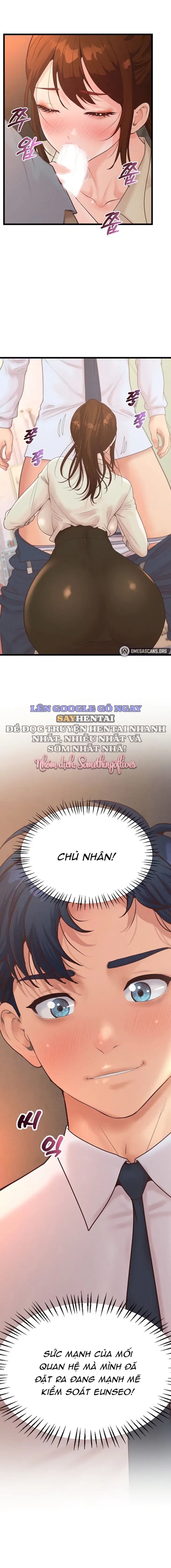 Quản Lý Tình Trường Nơi Công Sở Chapter 13 - Trang 2