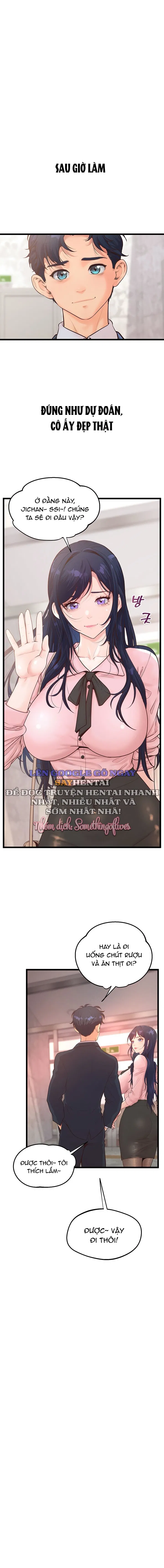 Quản Lý Tình Trường Nơi Công Sở Chapter 13 - Trang 2