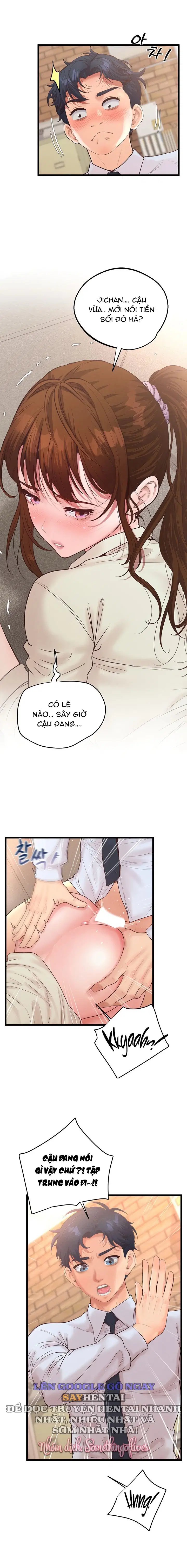 Quản Lý Tình Trường Nơi Công Sở Chapter 13 - Trang 2