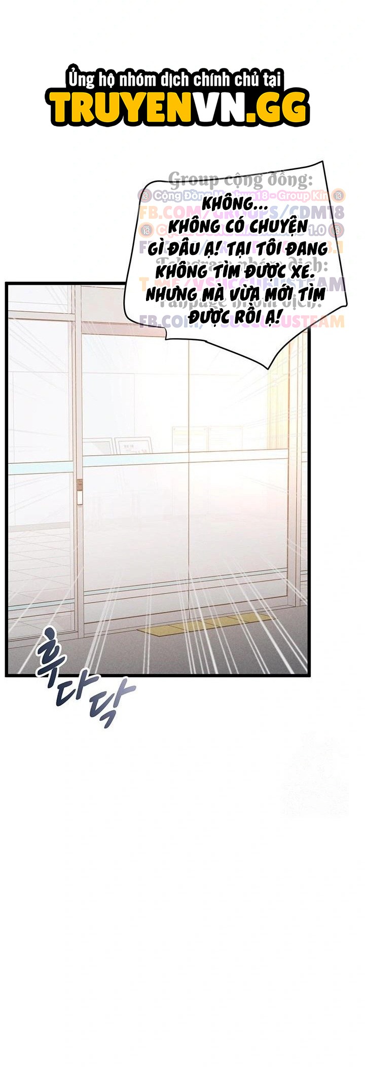 Quản Lý Tình Trường Nơi Công Sở Chapter 15 - Trang 2