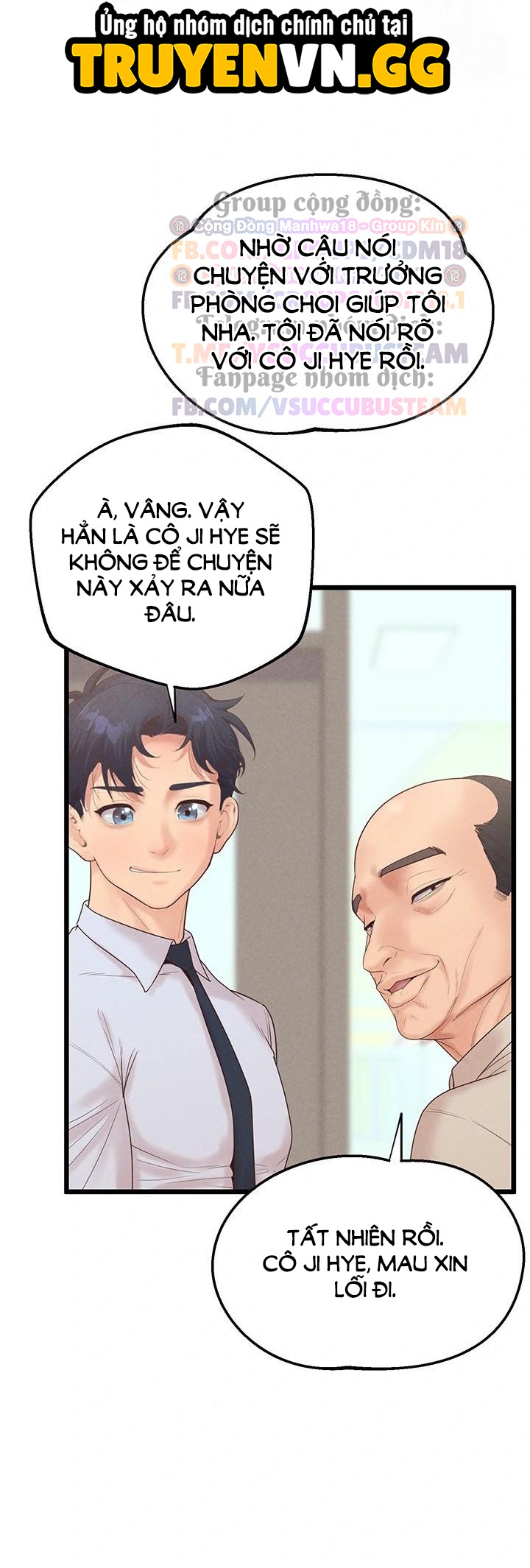 Quản Lý Tình Trường Nơi Công Sở Chapter 15 - Trang 2