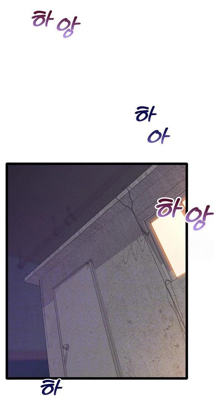 Quản Lý Tình Trường Nơi Công Sở Chapter 15 - Trang 2