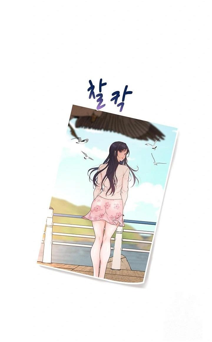 Quản Lý Tình Trường Nơi Công Sở Chapter 15 - Trang 2