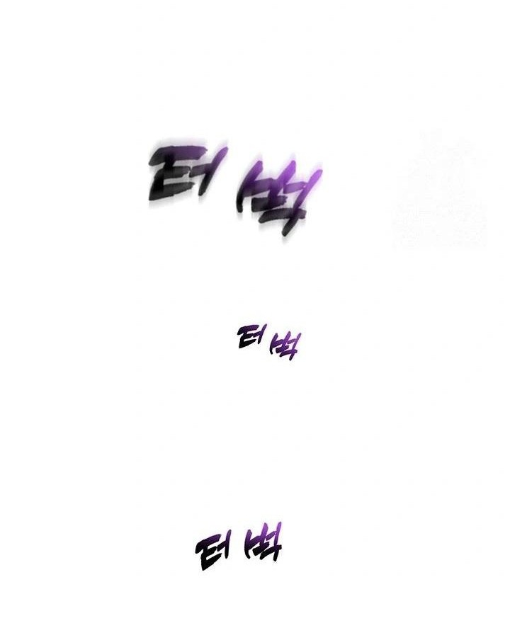 Quản Lý Tình Trường Nơi Công Sở Chapter 15 - Trang 2