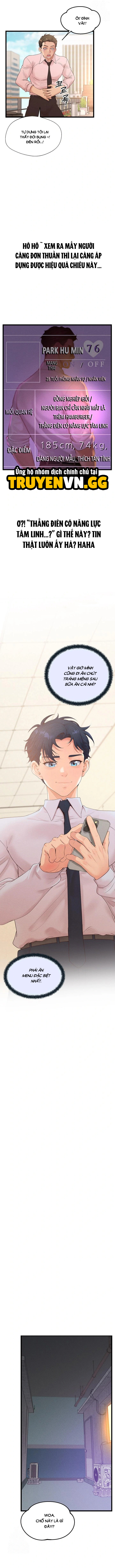 Quản Lý Tình Trường Nơi Công Sở Chapter 22 11