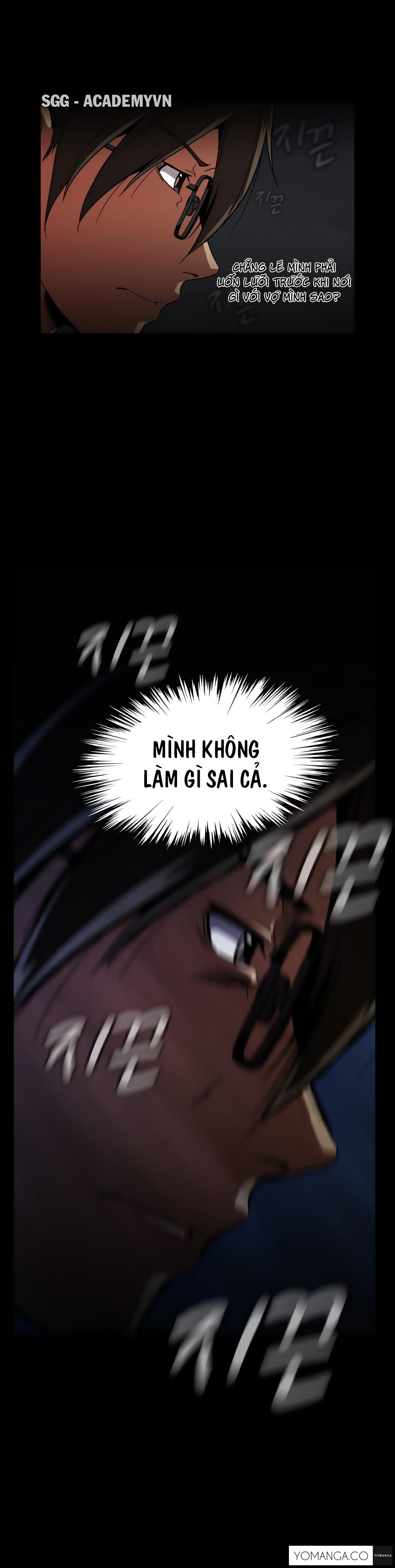 Viên Kẹo Mê Hoặc Chapter 26 - Trang 2