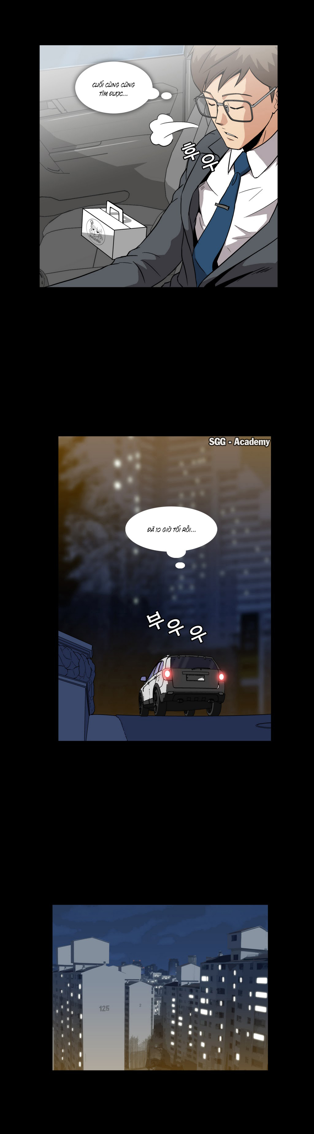 Viên Kẹo Mê Hoặc Chapter 5 - Trang 2