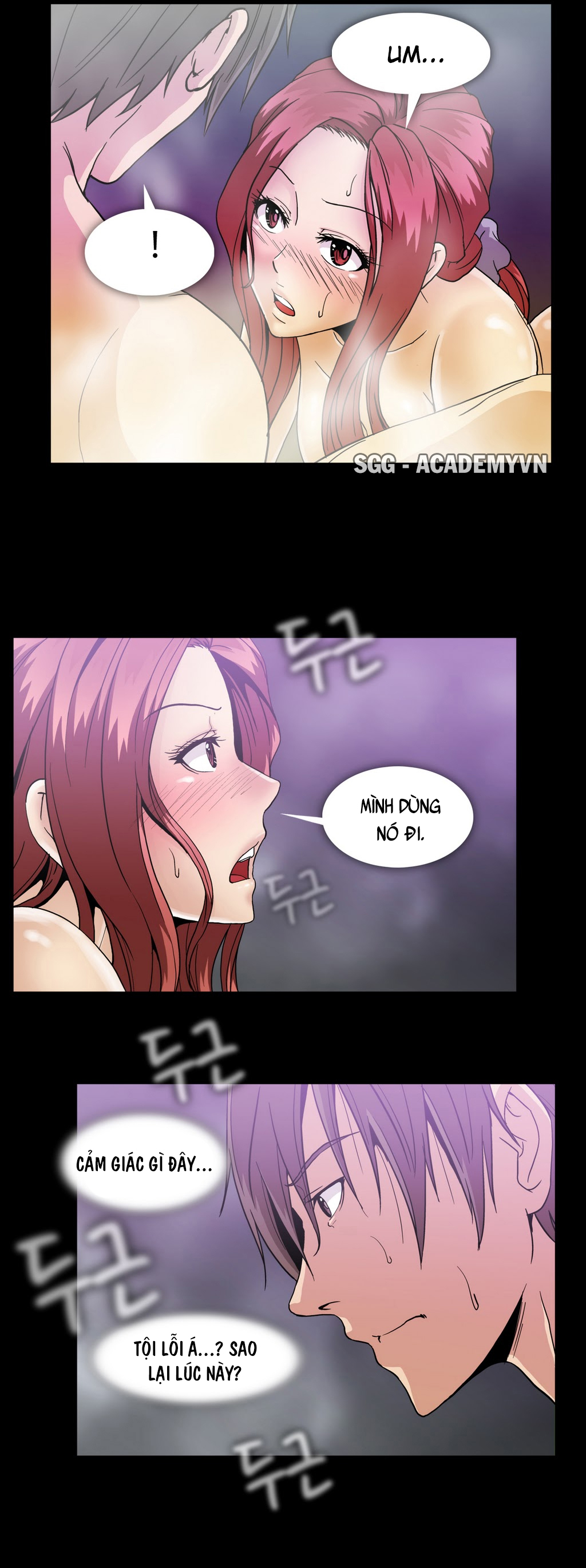 Viên Kẹo Mê Hoặc Chapter 23 - Trang 2