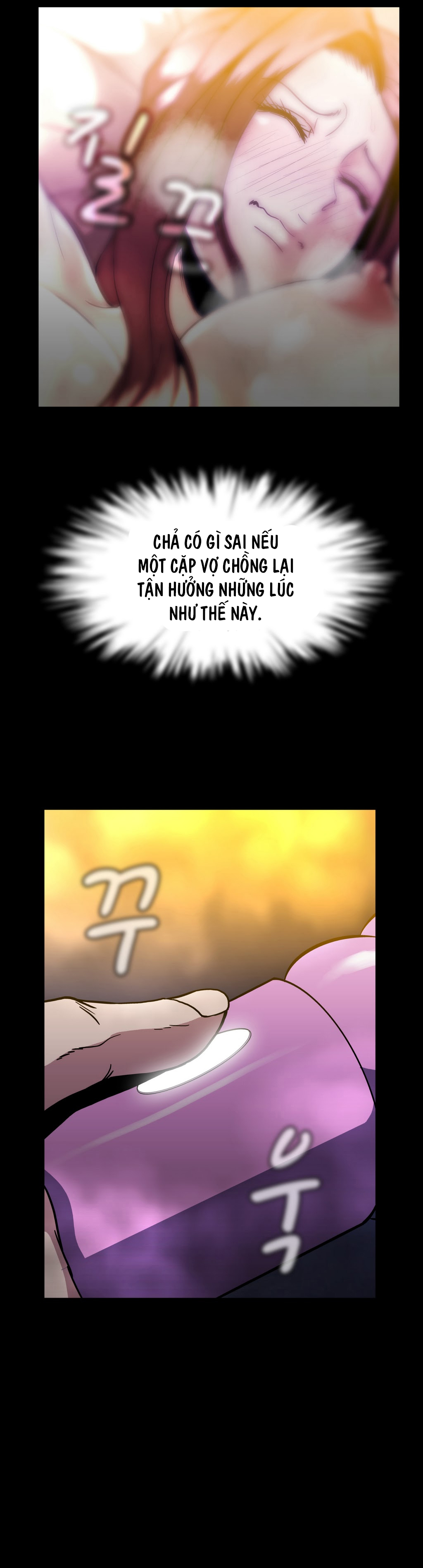 Viên Kẹo Mê Hoặc Chapter 23 - Trang 2