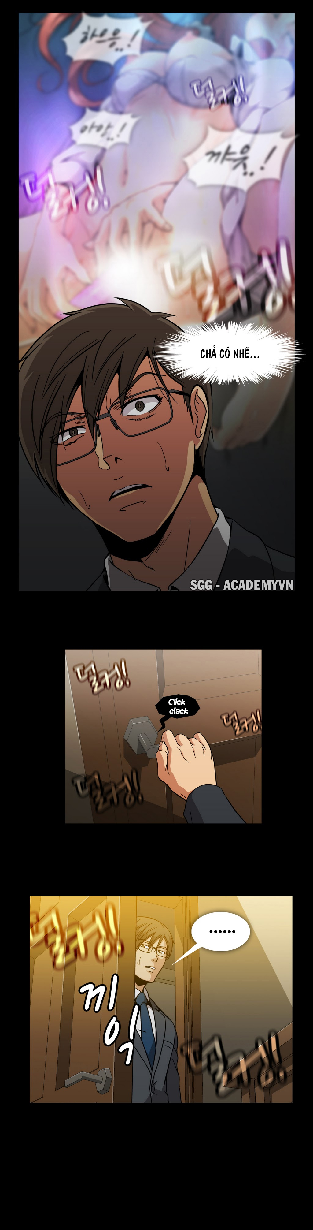 Viên Kẹo Mê Hoặc Chapter 23 - Trang 2