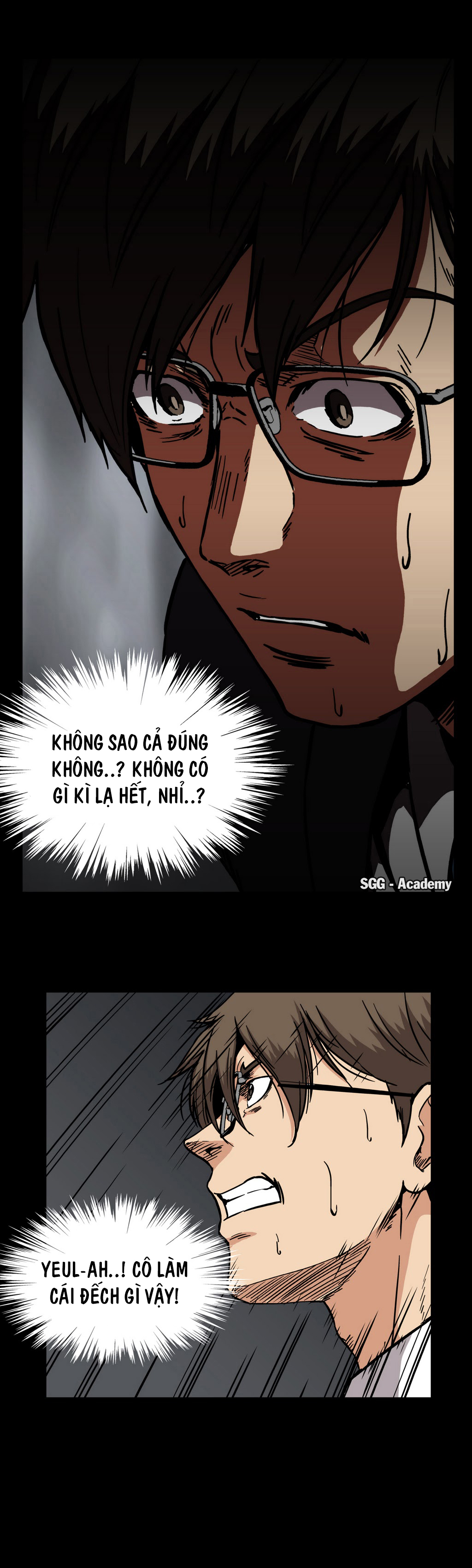 Viên Kẹo Mê Hoặc Chapter 17 - Trang 2