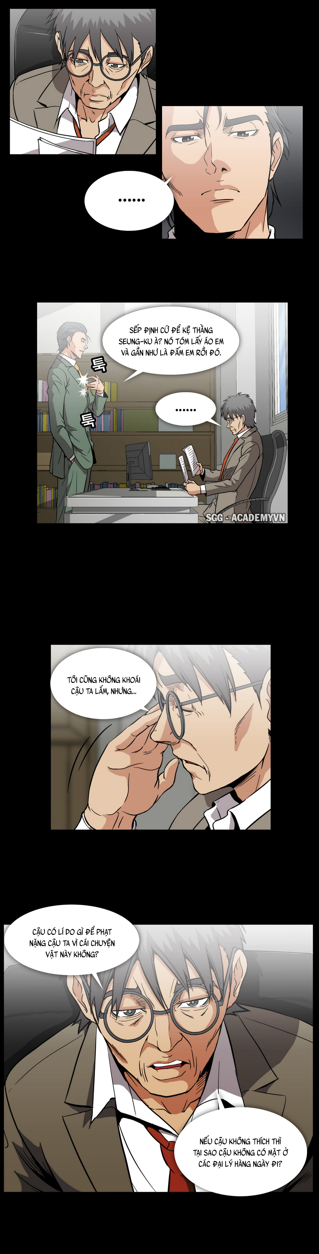 Viên Kẹo Mê Hoặc Chapter 20 - Trang 2