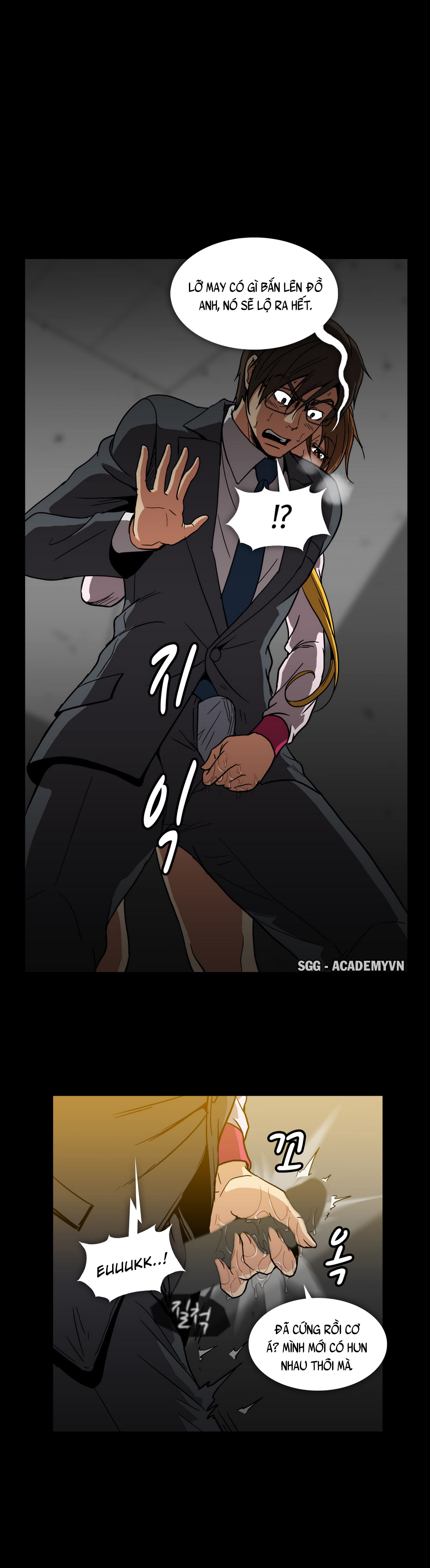 Viên Kẹo Mê Hoặc Chapter 20 - Trang 2