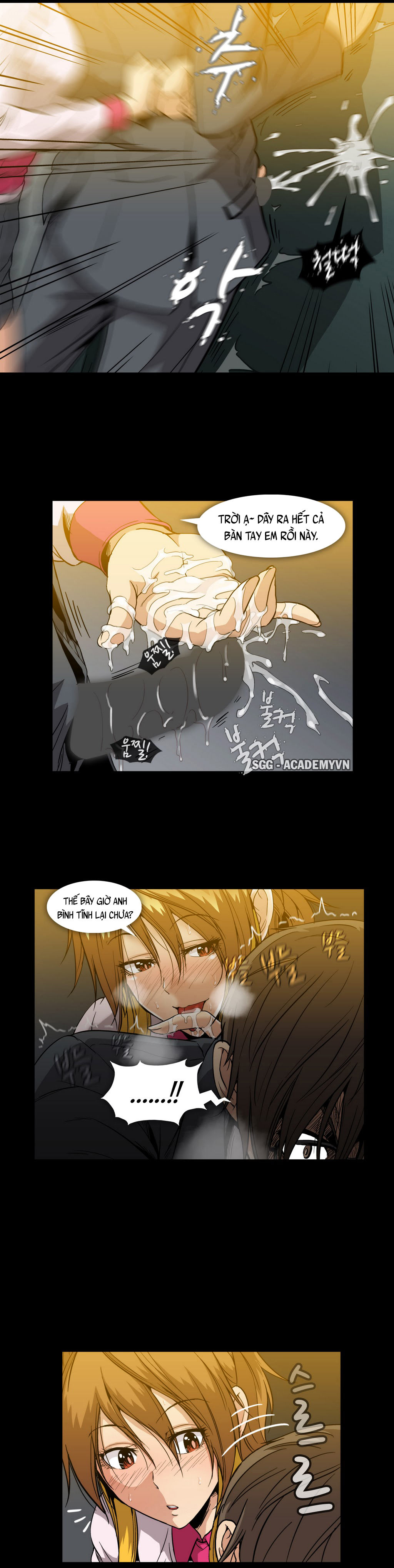 Viên Kẹo Mê Hoặc Chapter 20 - Trang 2