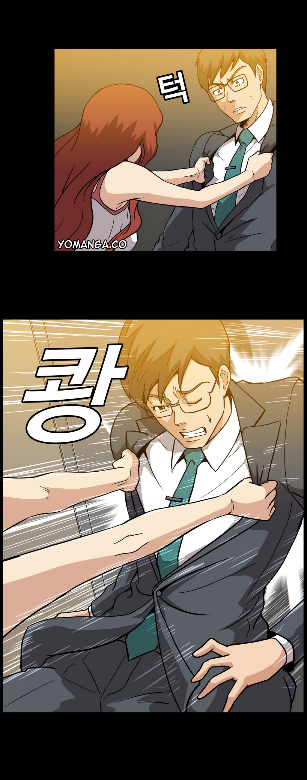 Viên Kẹo Mê Hoặc Chapter 7 - Trang 2