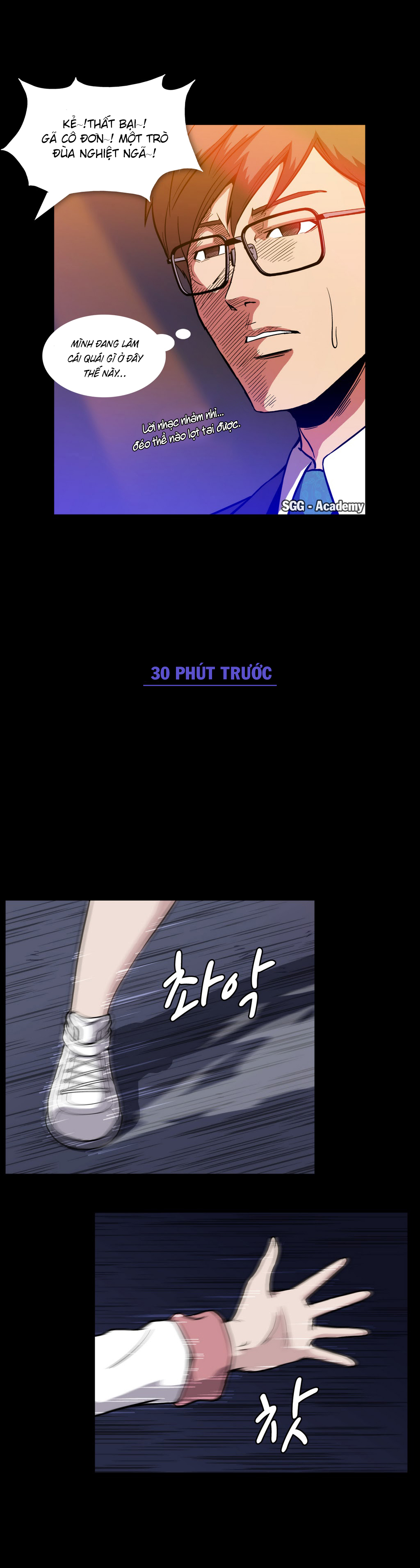 Viên Kẹo Mê Hoặc Chapter 13 - Trang 2