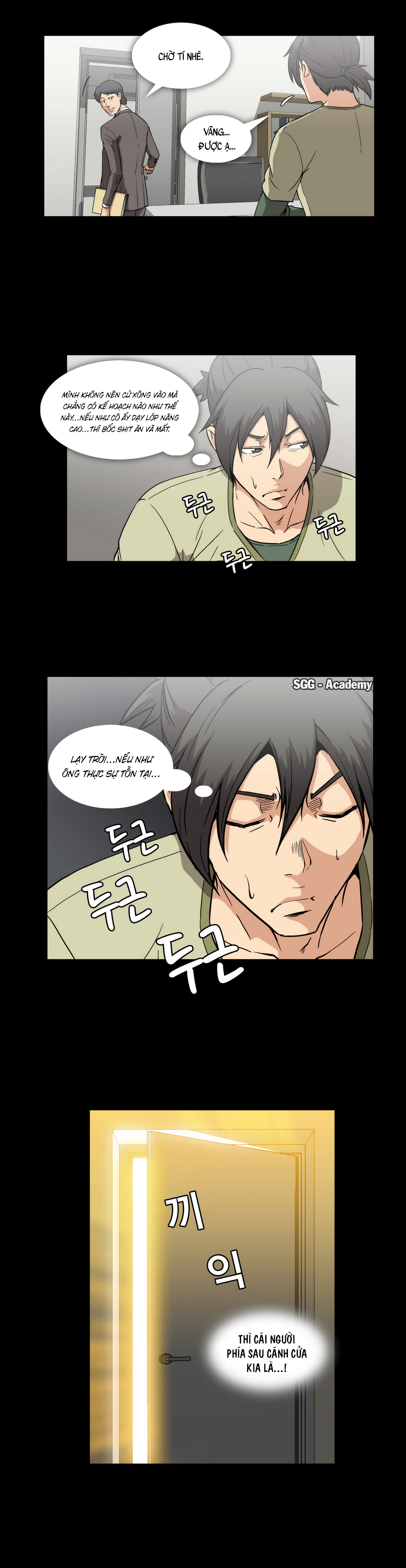 Viên Kẹo Mê Hoặc Chapter 13 - Trang 2