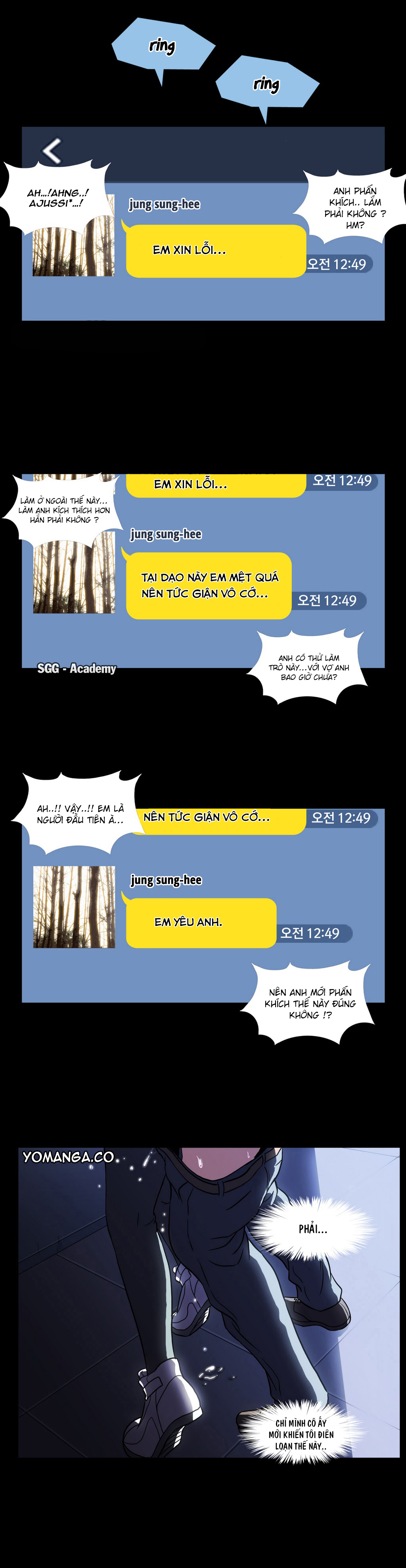 Viên Kẹo Mê Hoặc Chapter 1 - Trang 2