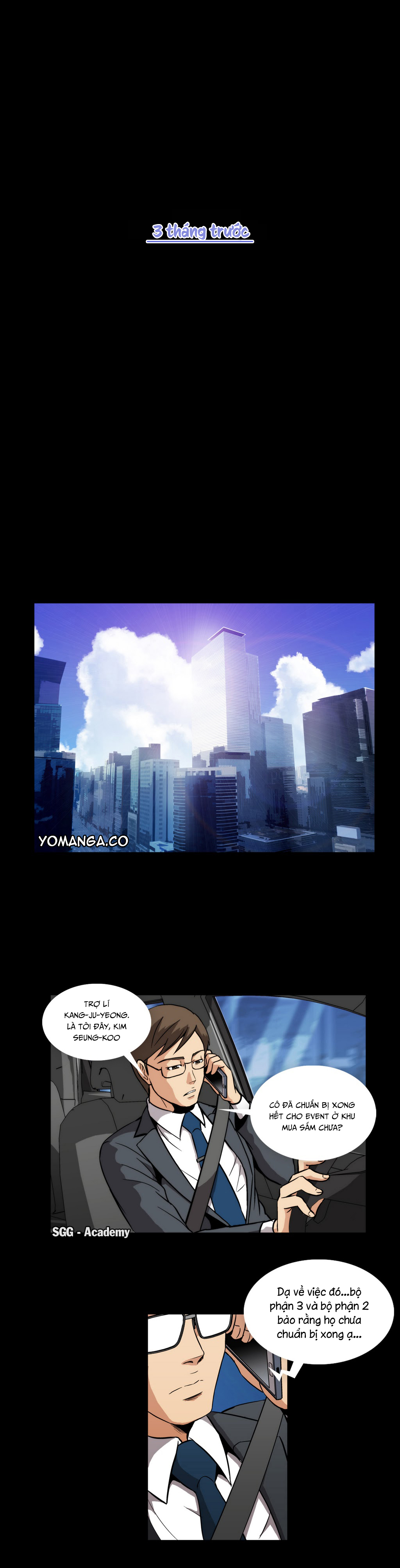 Viên Kẹo Mê Hoặc Chapter 1 - Trang 2