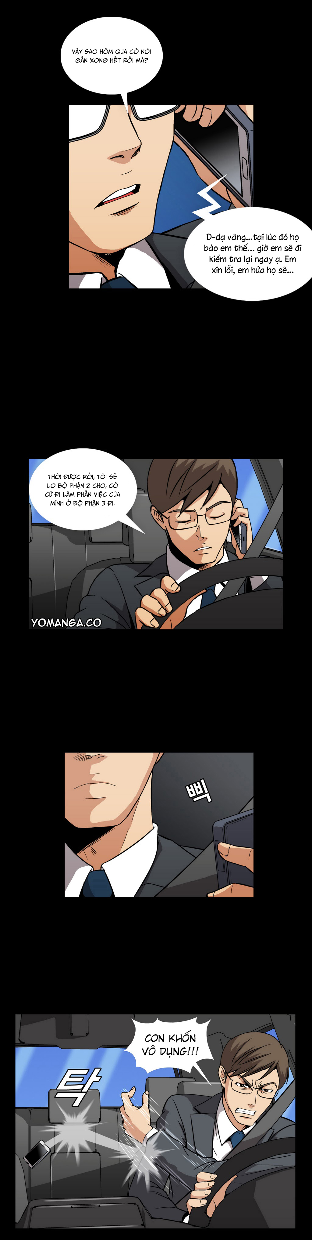 Viên Kẹo Mê Hoặc Chapter 1 - Trang 2