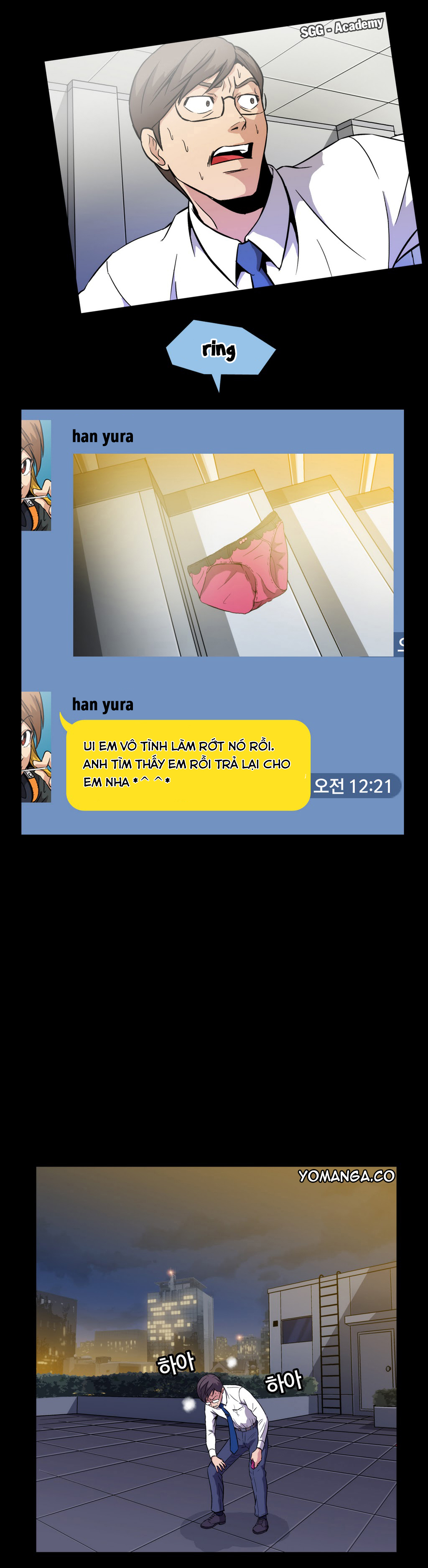 Viên Kẹo Mê Hoặc Chapter 1 - Trang 2