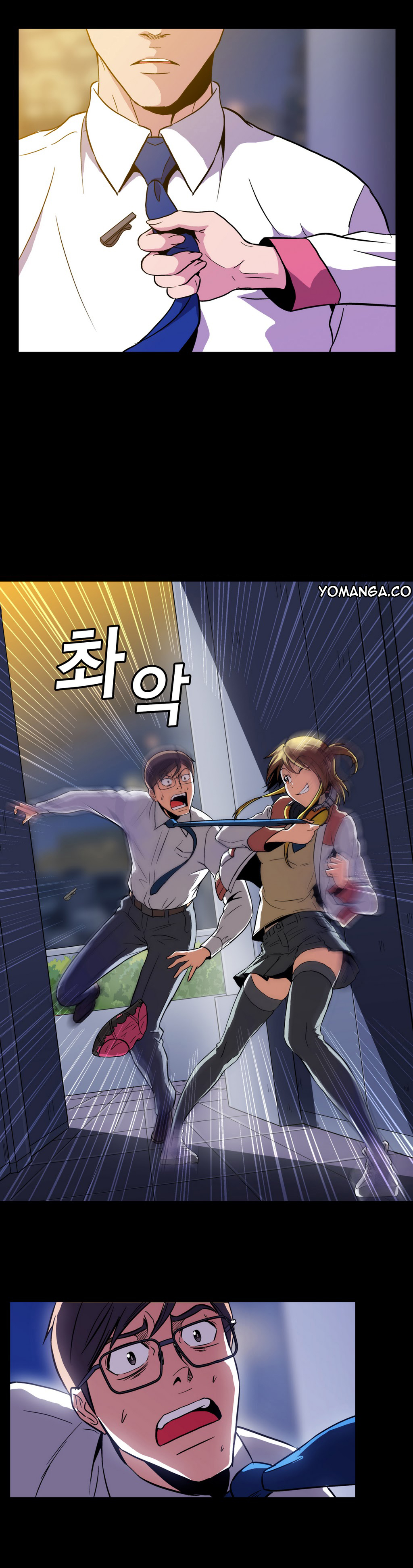 Viên Kẹo Mê Hoặc Chapter 1 - Trang 2