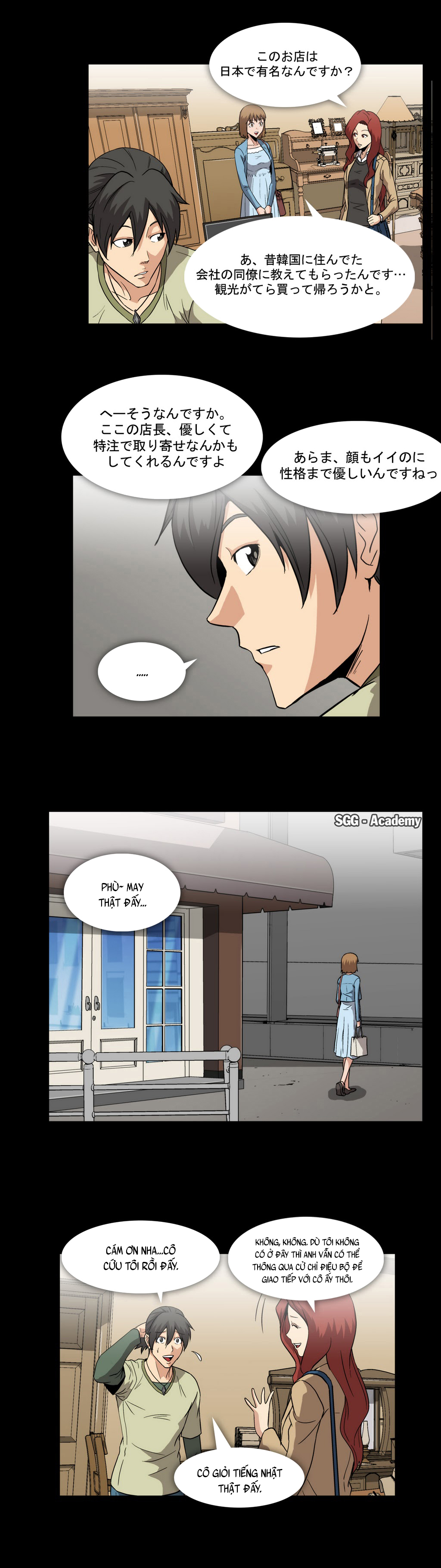 Viên Kẹo Mê Hoặc Chapter 10 - Trang 2