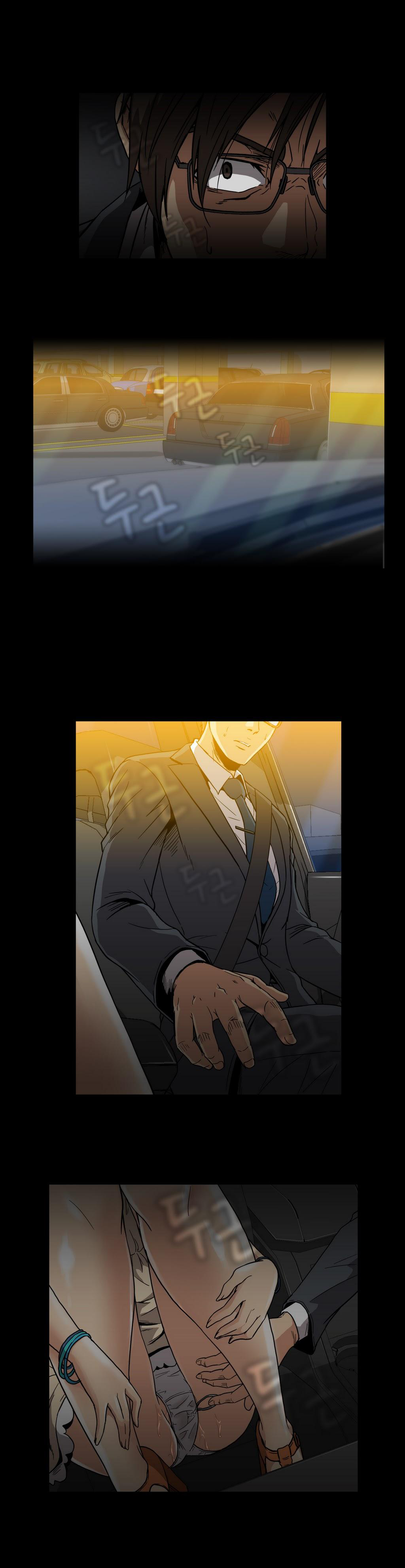 Viên Kẹo Mê Hoặc Chapter 19 - Trang 2