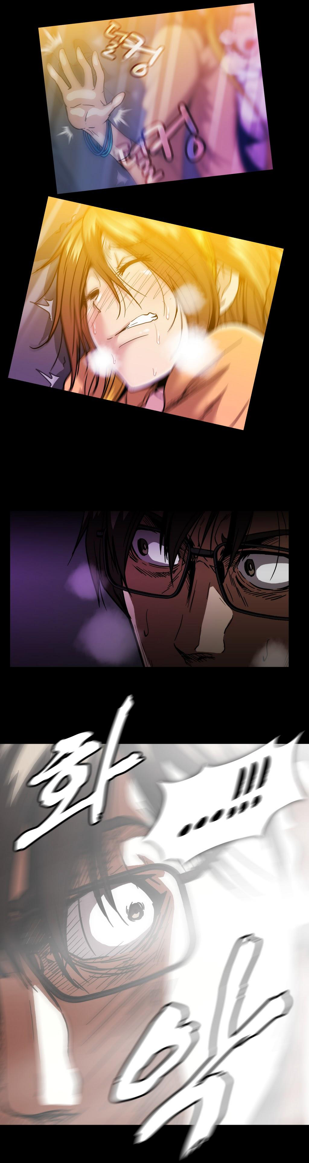 Viên Kẹo Mê Hoặc Chapter 19 - Trang 2