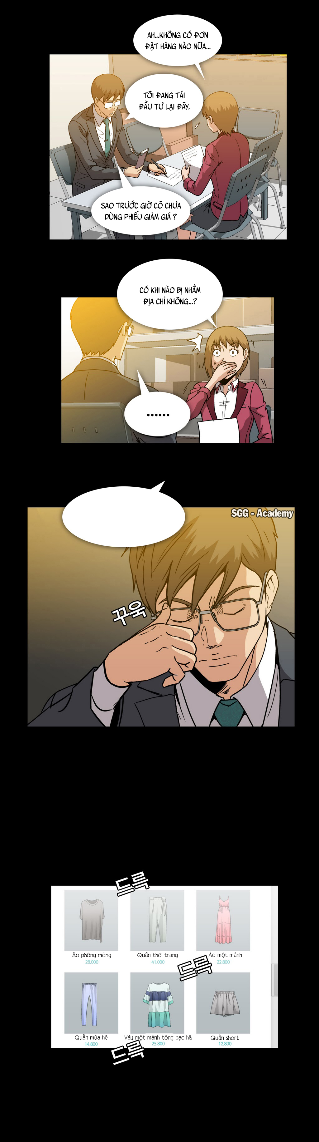 Viên Kẹo Mê Hoặc Chapter 11 - Trang 2