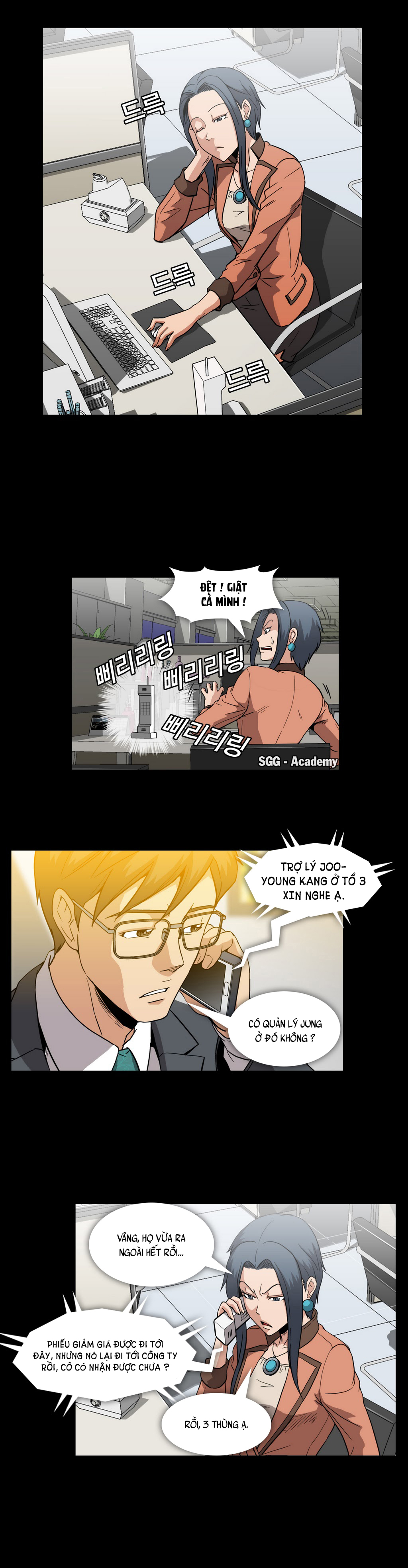 Viên Kẹo Mê Hoặc Chapter 11 - Trang 2