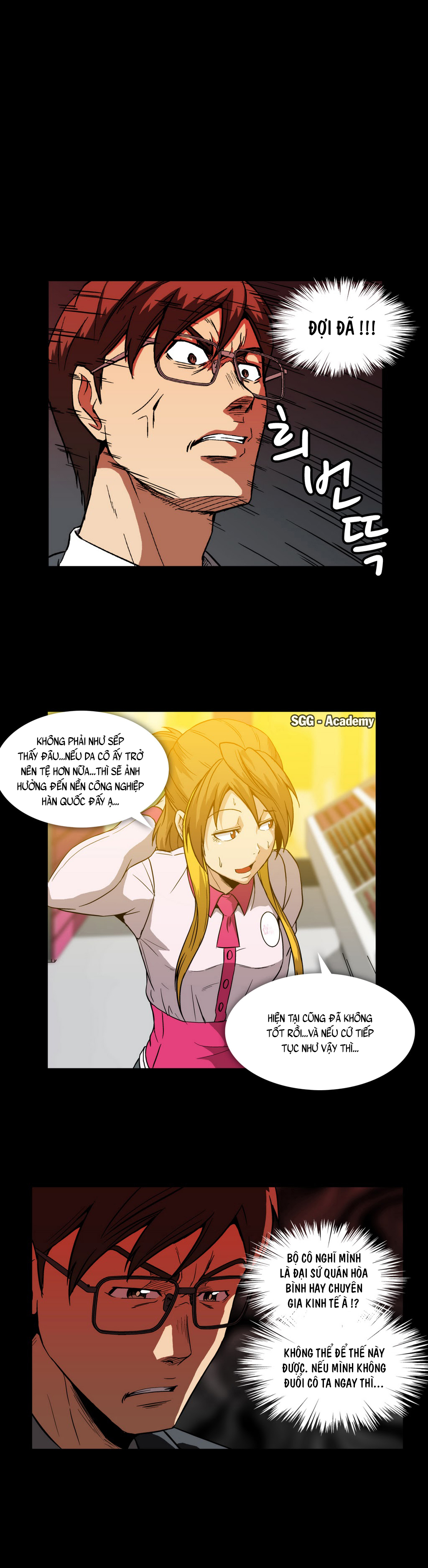 Viên Kẹo Mê Hoặc Chapter 11 - Trang 2