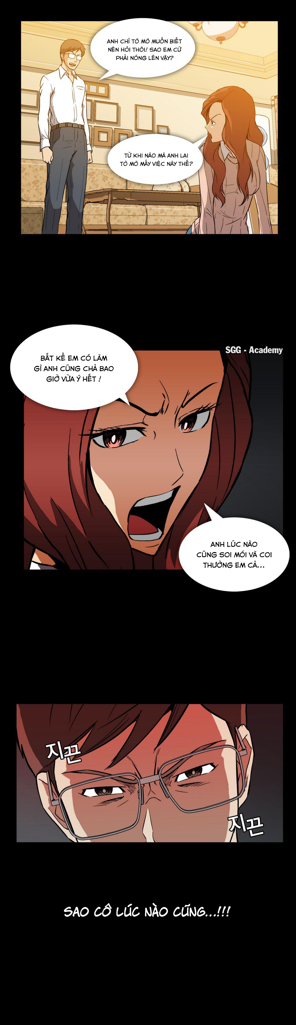 Viên Kẹo Mê Hoặc Chapter 3 - Trang 2