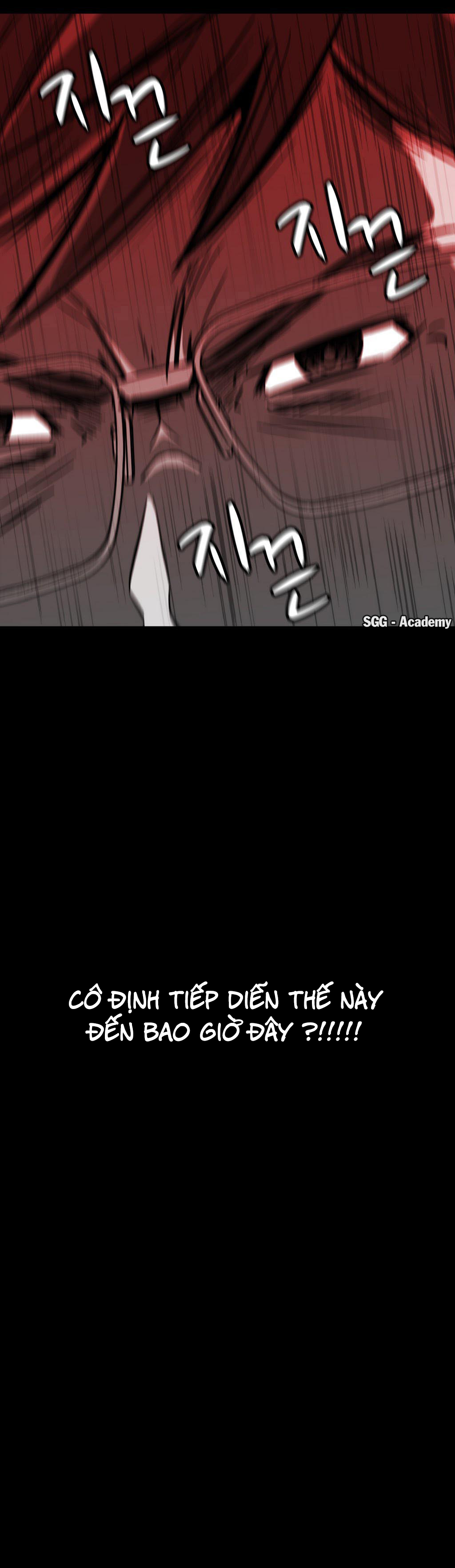 Viên Kẹo Mê Hoặc Chapter 3 - Trang 2