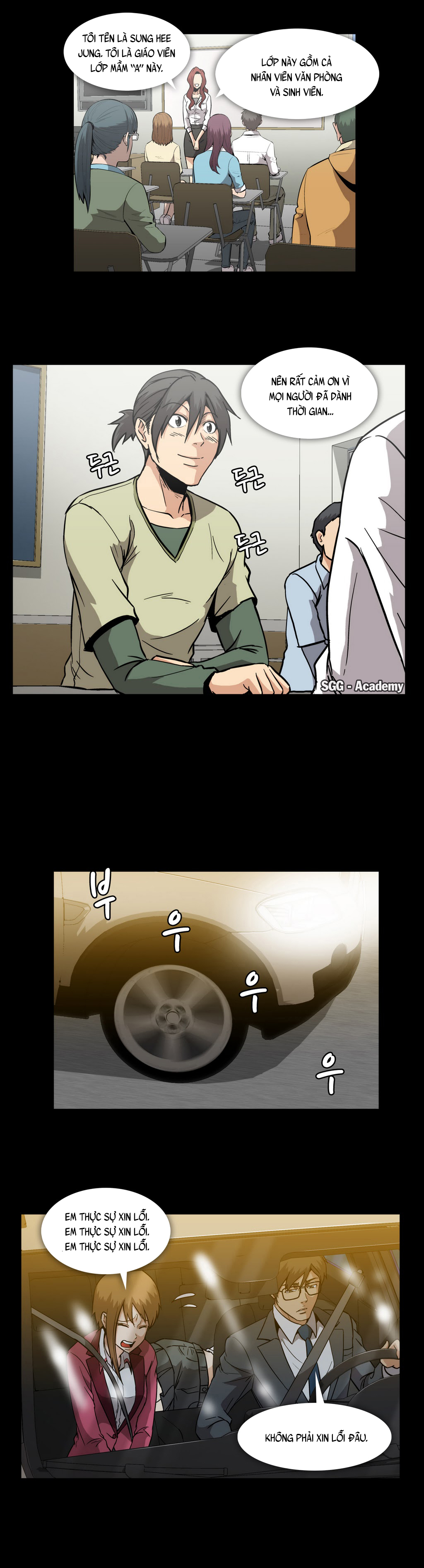 Viên Kẹo Mê Hoặc Chapter 15 - Trang 2