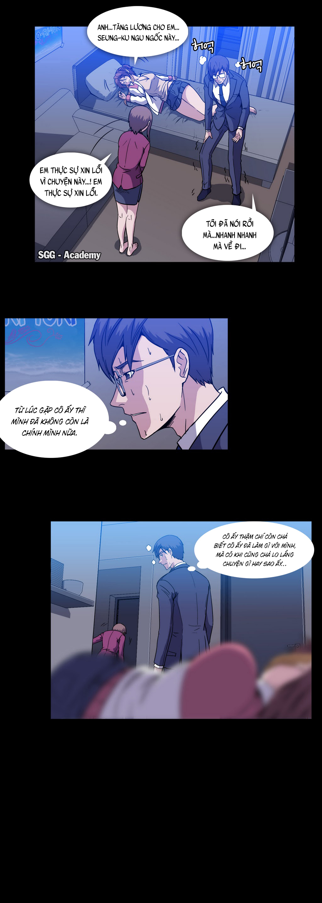 Viên Kẹo Mê Hoặc Chapter 15 - Trang 2