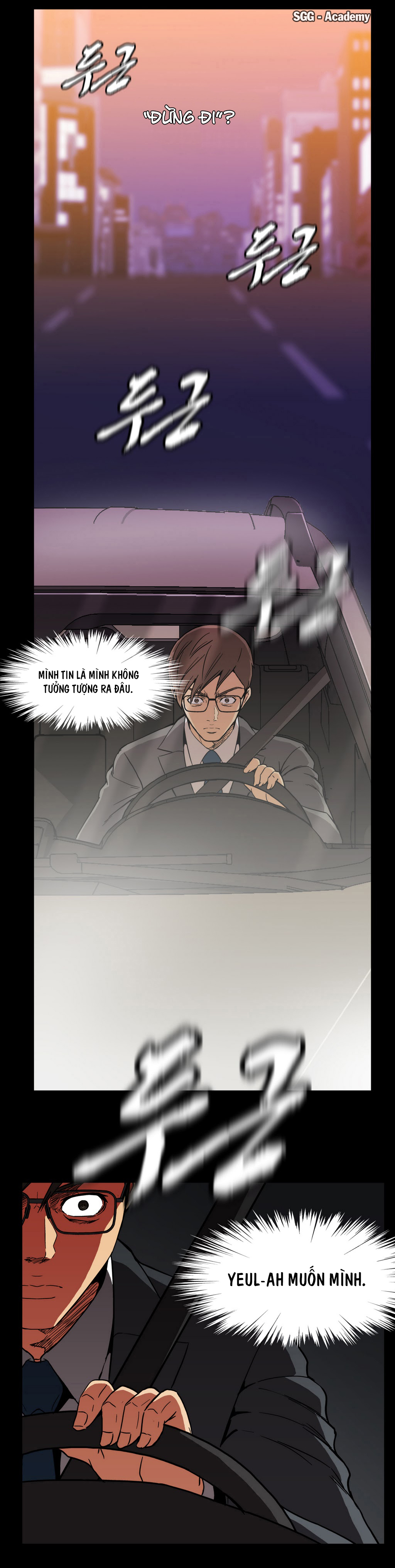Viên Kẹo Mê Hoặc Chapter 15 - Trang 2